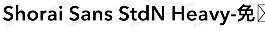 Shorai Sans StdN Heavy字体转换